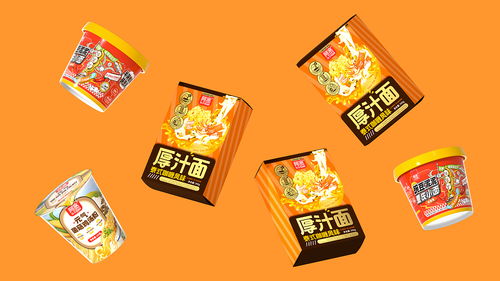 三款熱門速食品牌包裝設(shè)計解析 尚智、白家與阿寬的數(shù)字時代美學(xué)